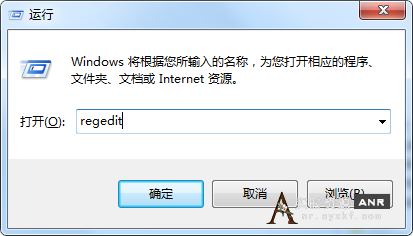 Windows11怎么删除恶意软件 Win11删除恶意程序教程